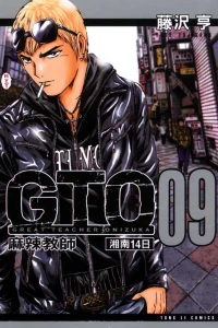 Vol. 9