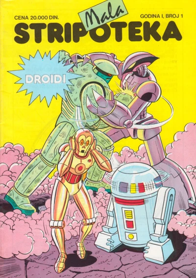 Cover of Issue #1