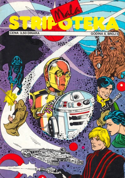 Cover of Issue #5
