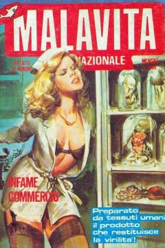 Infame commercio