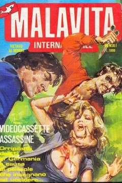 Videocassette assassine