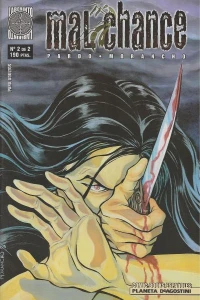 Issue #2