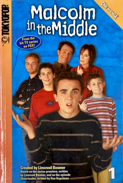Cover of Volume #1