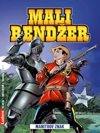 Cover of Manituov Znak