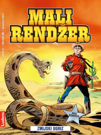 Cover of Zmijski Ugriz