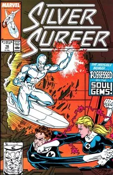 Cover of Malice: A 'Four' Thought