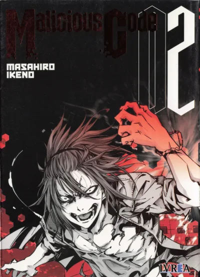 Cover of Issue #2
