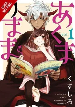 Cover of Volume 1