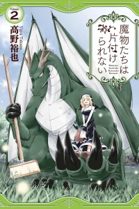 Volume 2