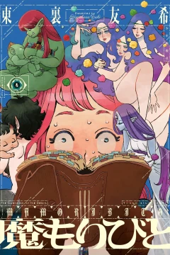 Vol. 4