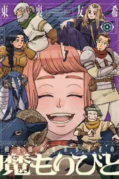 Vol. 6