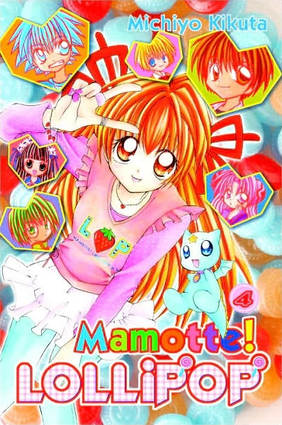 Cover of Fond Farewell?