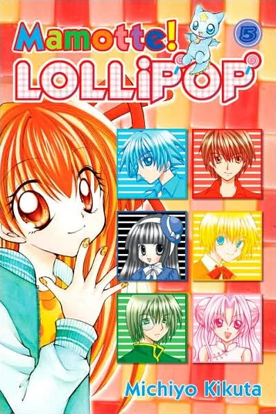 Cover of Kiss And Tell