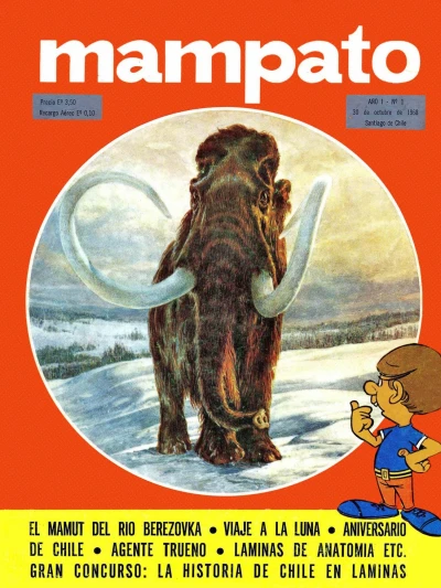 Cover of Issue #1