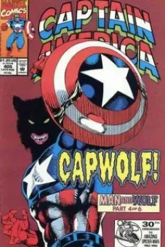 Man and Wolf (Part 4): Dances with Werewolves; Cross Country
