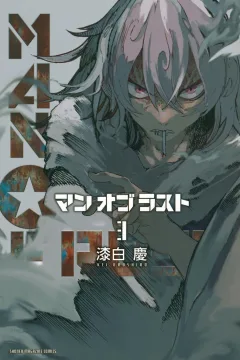Vol. 3
