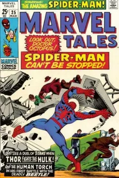 Man on a Rampage