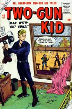 Man Without Guns!