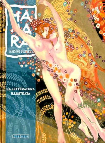 Cover of La letteratura illustrata
