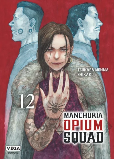 Cover of Volume #12