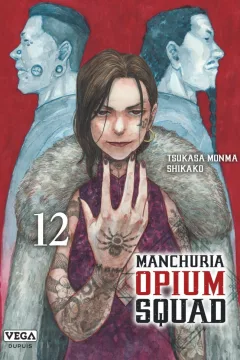 Issue #12