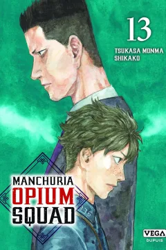 Volume #13
