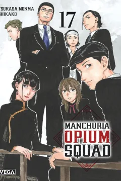 Issue #17