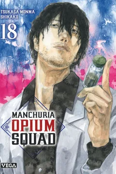 Issue #18