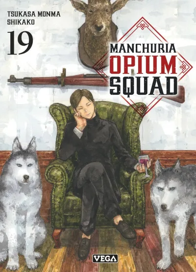 Cover of Volume #19
