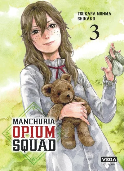 Cover of Volume #3