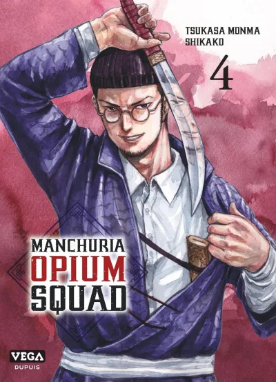 Cover of Volume #4