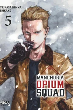 Issue #5