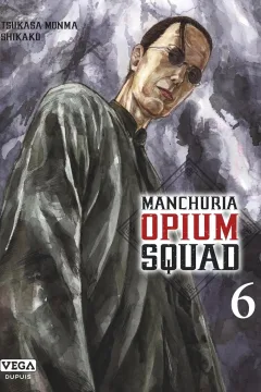 Issue #6