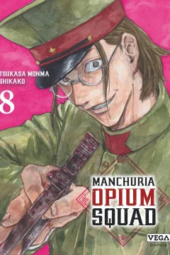 Issue #8