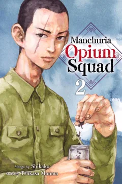 Vol. 2