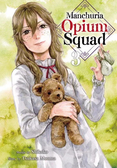 Cover of Vol. 3