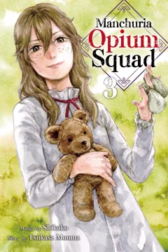 Vol. 3