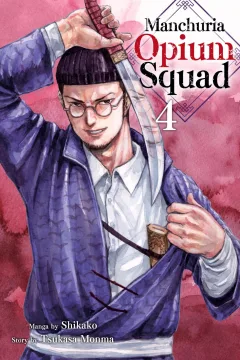 Vol. 4