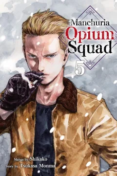 Vol. 5