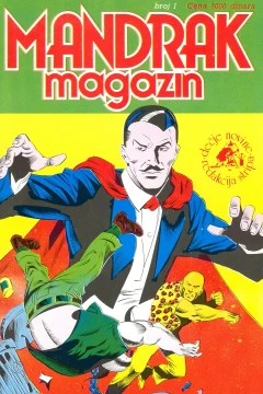 Issue #1