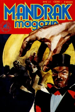 Issue #11