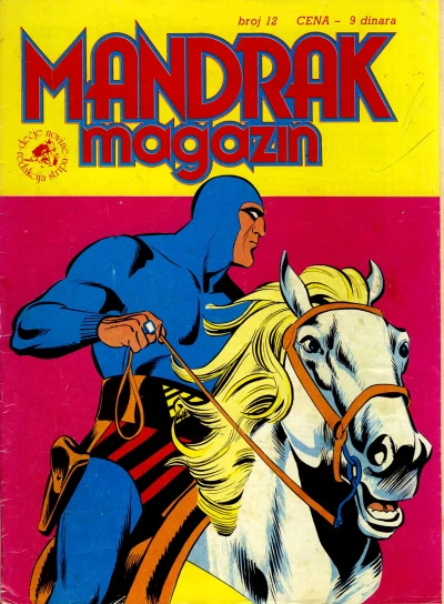 Cover of Issue #12