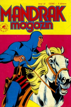 Issue #12