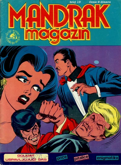 Cover of Issue #13