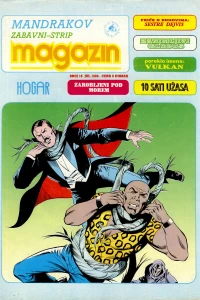 Issue #16