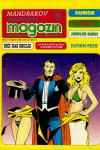 Issue #17