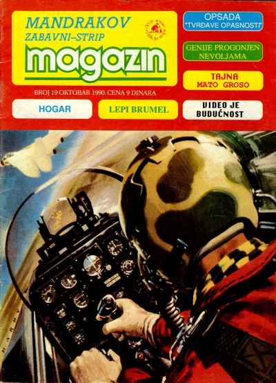Cover of Issue #19