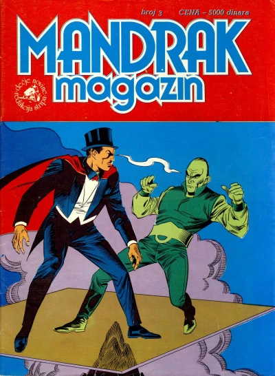 Cover of Issue #3