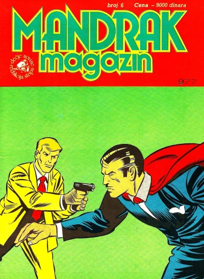 Cover of Issue #6