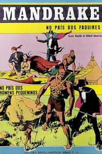 No Pais dos Faquires; No Pais Dos Homens Pequeninos